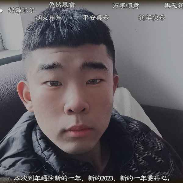 河北20岁单身帅哥真诚找对象-海口相亲网