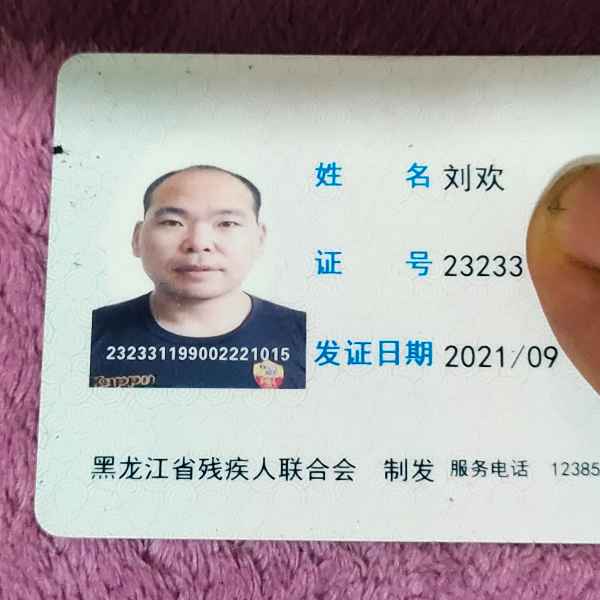 黑龙江34岁单身帅哥真诚找对象-海口相亲网