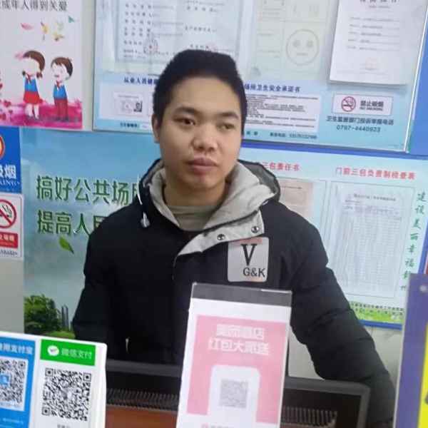 江西32岁单身帅哥真诚找对象-海口征婚相亲网