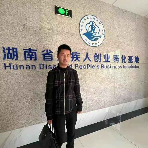 湖南35岁单身帅哥真诚找对象-海口征婚相亲网