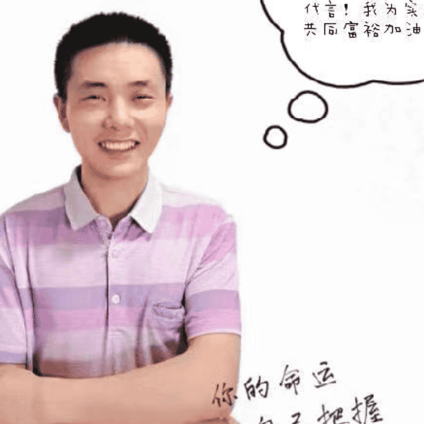 湖南36岁单身帅哥真诚找对象-海口征婚相亲网