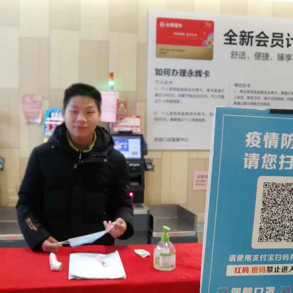 安徽27岁单身帅哥真诚找对象-海口征婚相亲网
