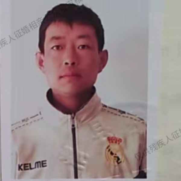 河南残疾人帅哥真诚相亲找对象，海口征婚网