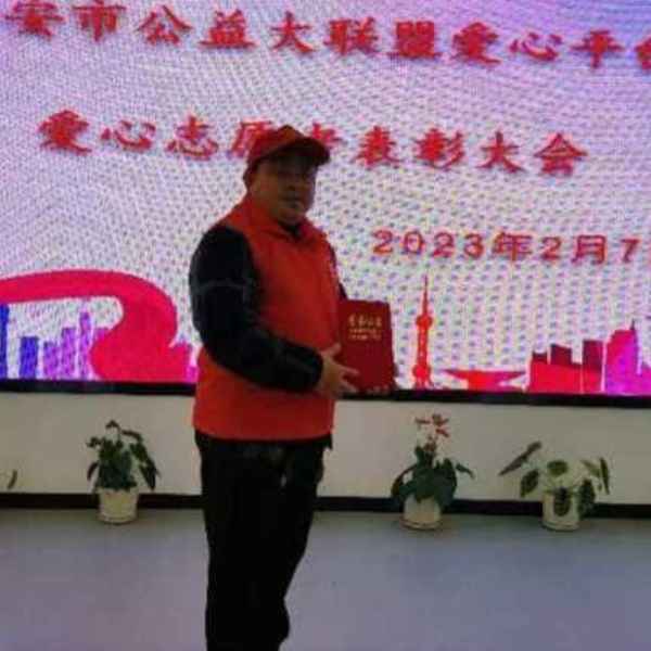海口征婚相亲网