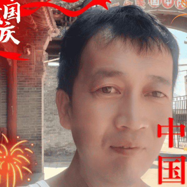山西39岁单身帅哥真诚找对象-海口征婚相亲网