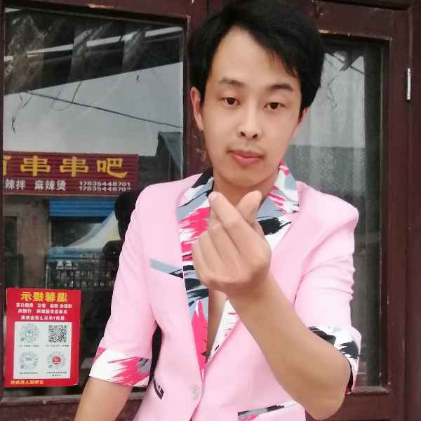 山西28岁单身帅哥真诚找对象-海口征婚相亲网