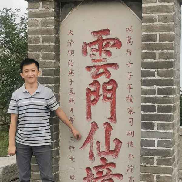 山东32岁单身帅哥真诚找对象-海口征婚相亲网