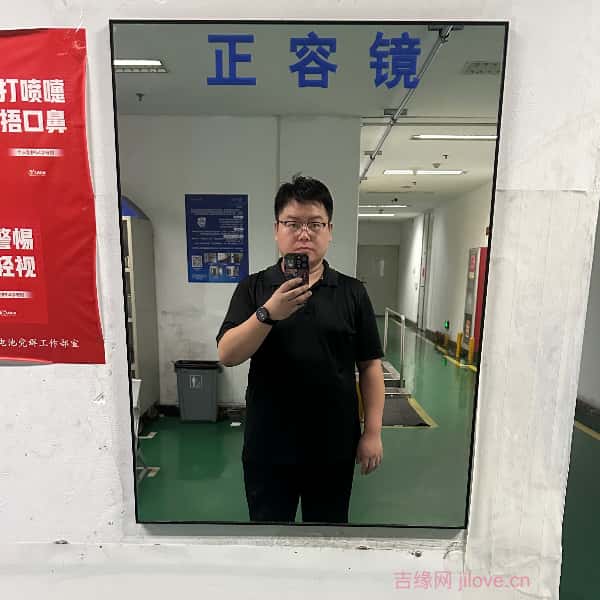 天津30岁单身帅哥真诚找对象-海口征婚相亲网