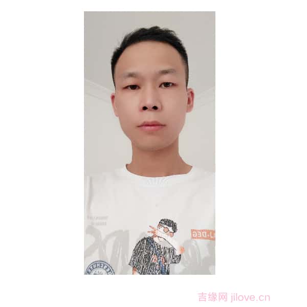海口征婚相亲网