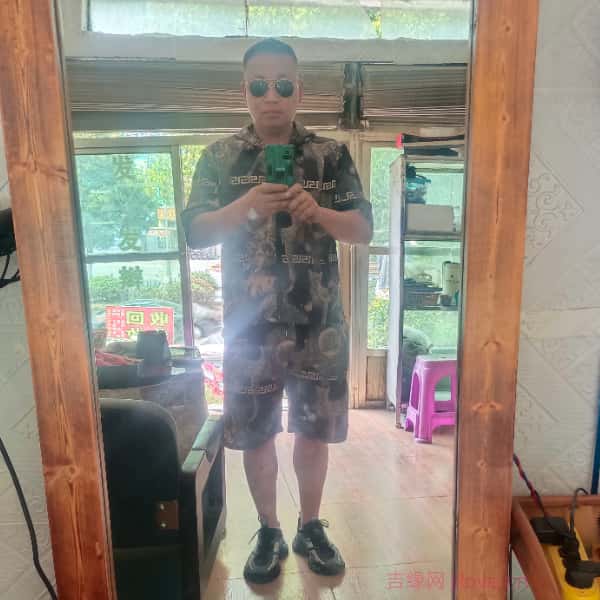 海口征婚相亲网