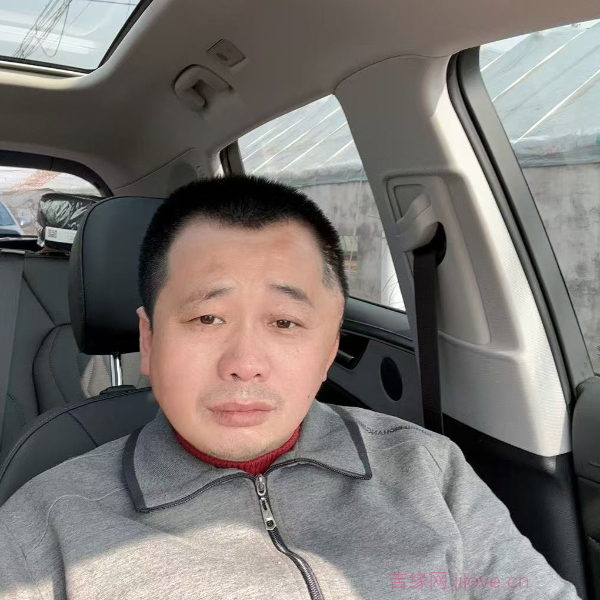 海口征婚相亲网