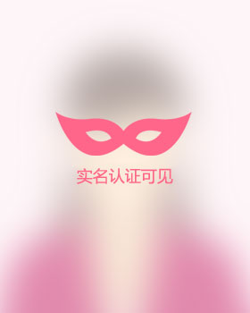 广东残疾人女孩真诚相亲找对象，海口征婚相亲网