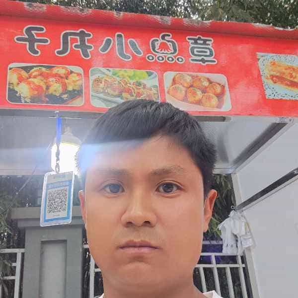 36岁岁陕西单身帅哥 - 海口吉缘网