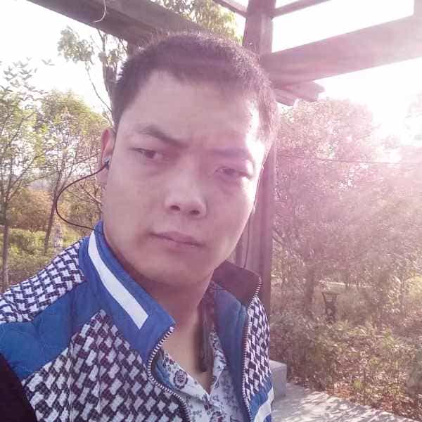 32岁岁陕西单身帅哥 - 海口吉缘网