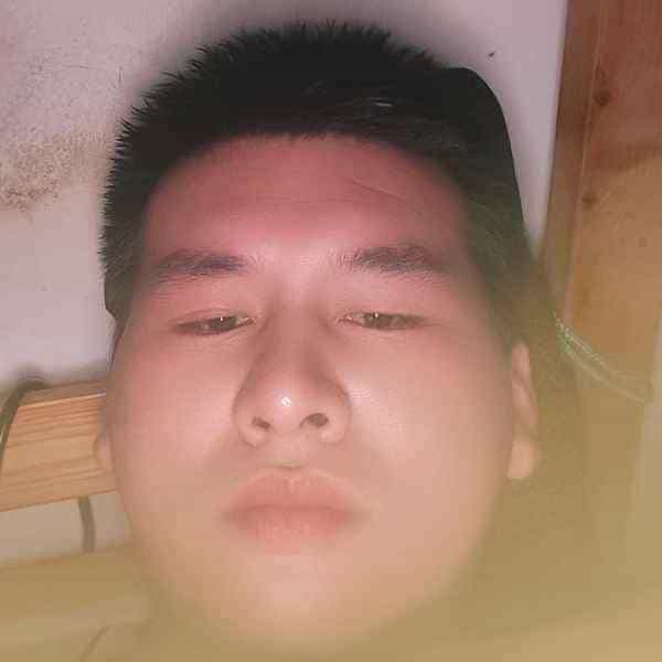 32岁岁吉林单身帅哥 - 海口吉缘网