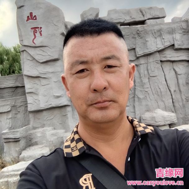 44岁岁辽宁单身帅哥 - 海口吉缘网