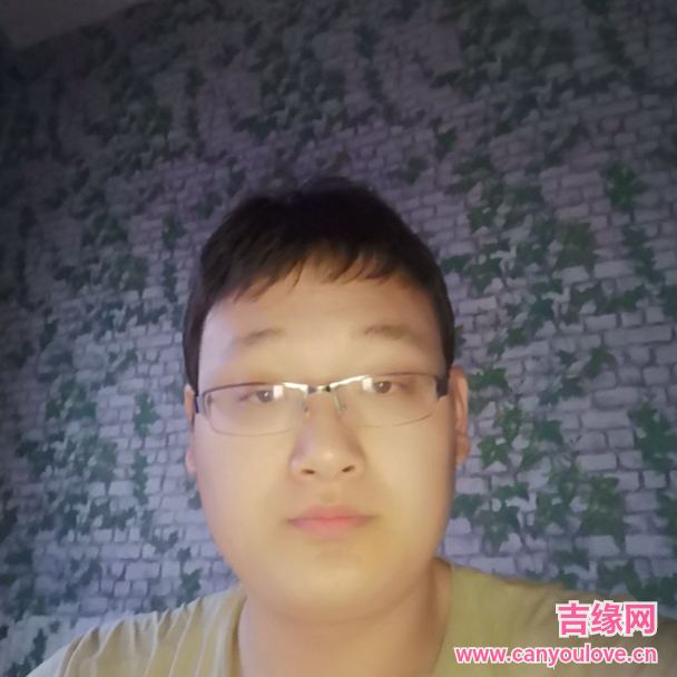 29岁岁甘肃单身帅哥 - 海口吉缘网