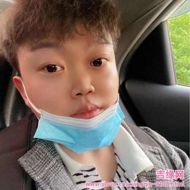 30岁岁安徽单身帅哥 - 海口吉缘网