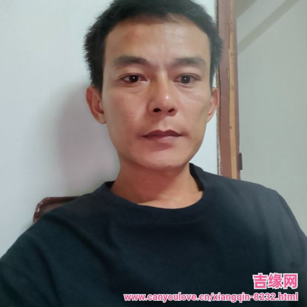 38岁岁广东单身帅哥 - 海口吉缘网