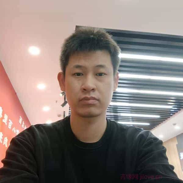 36岁岁辽宁单身帅哥 - 海口吉缘网