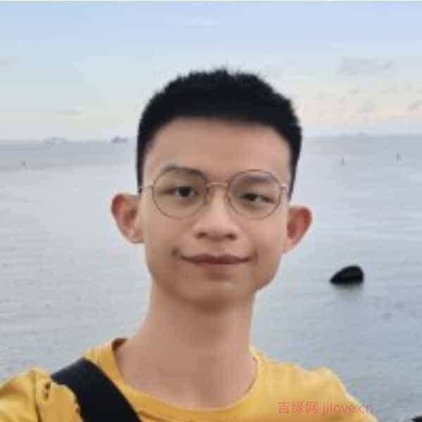26岁岁福建单身帅哥 - 海口吉缘网
