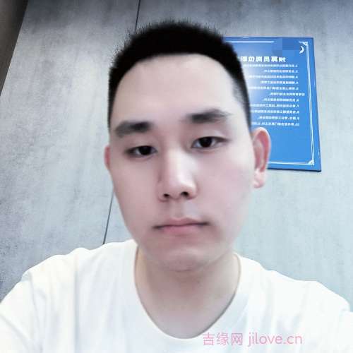 31岁岁重庆单身帅哥 - 海口吉缘网