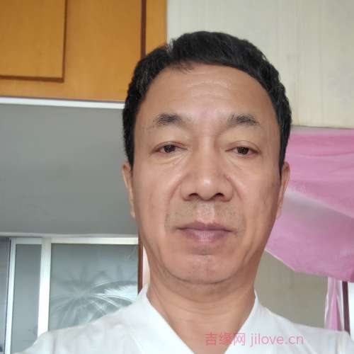 60岁岁辽宁单身帅哥 - 海口吉缘网